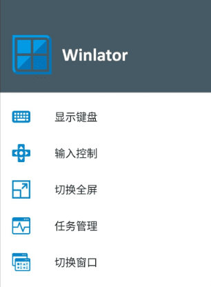 图片[8]-【安卓】Steam移植武侠RPG神作，轩辕剑叁云和山的彼端最新手机畅玩教程，附按键文件 - GM游戏资源网-www.gm177.cn-GM游戏资源网-www.gm177.cn