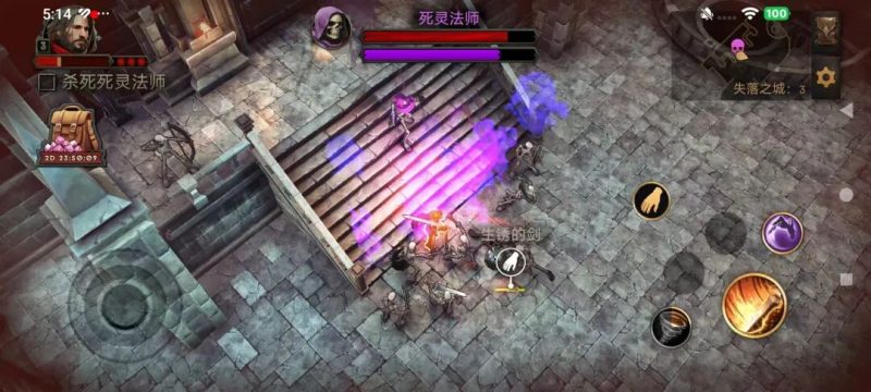 【安卓】精品暗黑刷子RPG单机佳作，暗影之子破解版，解锁无限金币+钻石+皮肤！-GM游戏资源网-www.gm177.cn