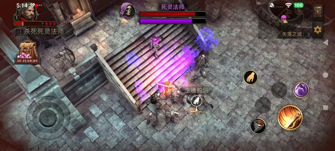 【安卓】精品暗黑刷子RPG单机佳作，暗影之子破解版，解锁无限金币+钻石+皮肤！ - GM游戏资源网-www.gm177.cn-GM游戏资源网-www.gm177.cn