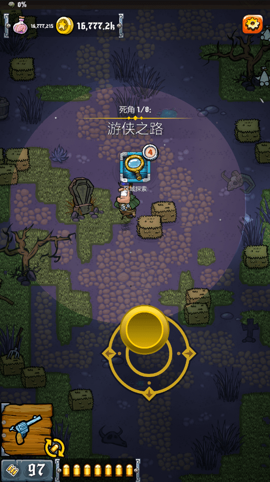 图片[2]-【安卓】经典竖版僵尸射击生存，西部狂野僵尸破解版最新，解锁无限资源+金币！ - GM游戏资源网-www.gm177.cn-GM游戏资源网-www.gm177.cn