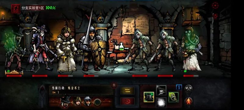 【安卓】暗黑地牢回合制神作，地牢求生最新v2.1.7.1破解版，解锁无限资源+完美汉化！-GM游戏资源网-www.gm177.cn