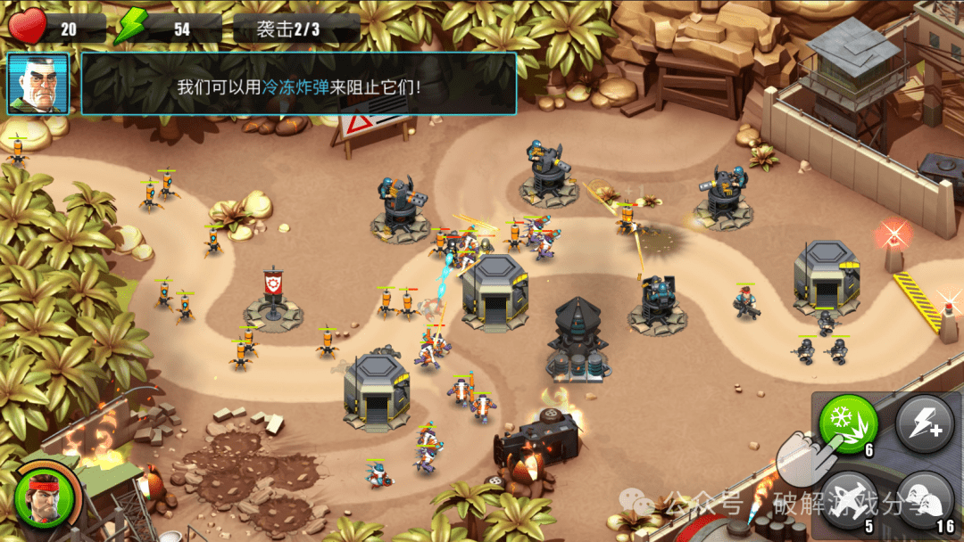 图片[2]-【安卓】超火战争策略塔防，异星入侵TD破解版，解锁无限金币和钻石！ - GM游戏资源网-www.gm177.cn-GM游戏资源网-www.gm177.cn