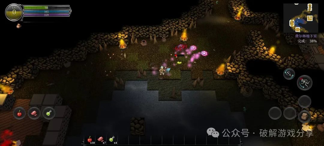 图片[4]-Steam经典RPG神作，第九黎明重制版9th Dawn Remake最新v1.192破解MOD版，解锁无限金币作弊！ - GM游戏资源网-www.gm177.cn-GM游戏资源网-www.gm177.cn