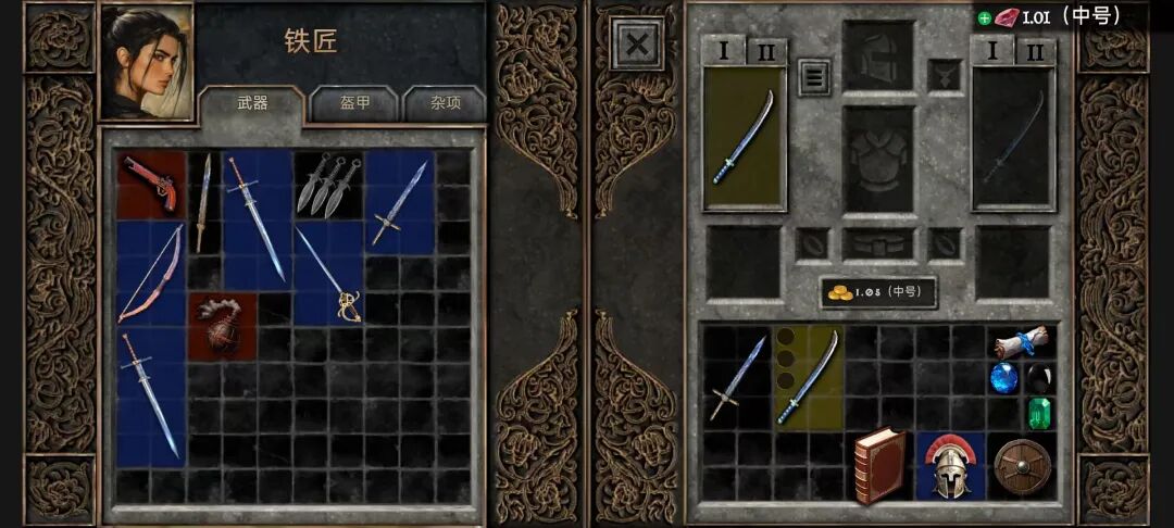 图片[3]-【安卓】精品暗黑刷子RPG单机佳作，暗影之子破解版，解锁无限金币+钻石+皮肤！ - GM游戏资源网-www.gm177.cn-GM游戏资源网-www.gm177.cn