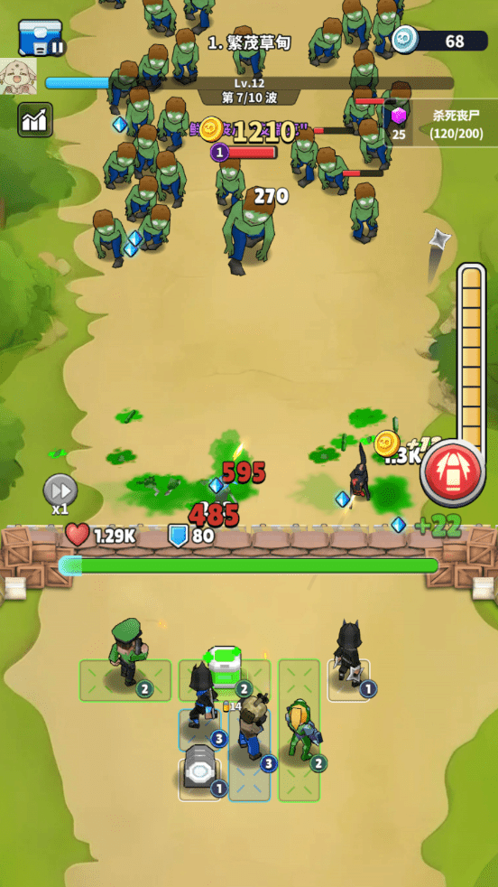 【安卓】向僵尸开炮升级版玩法，丧尸围城内购免费版下载，解锁商店随意买！ - GM游戏资源网-www.gm177.cn-GM游戏资源网-www.gm177.cn