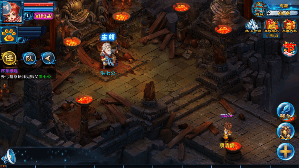 GM手游分享：经典回合制神雕侠侣公益GM服，附充值后台 - GM游戏资源网-www.gm177.cn-GM游戏资源网-www.gm177.cn