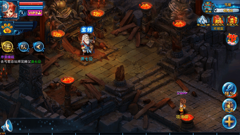 GM手游分享：经典回合制神雕侠侣公益GM服，附充值后台-GM游戏资源网-www.gm177.cn