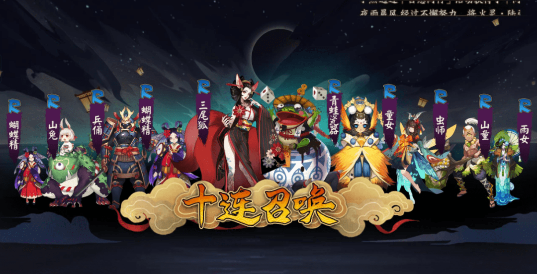 图片[1]-2025年最新不氪金的手游推荐排行榜前10名，解救平民玩家你的游戏荒！ - GM游戏资源网-www.gm177.cn-GM游戏资源网-www.gm177.cn