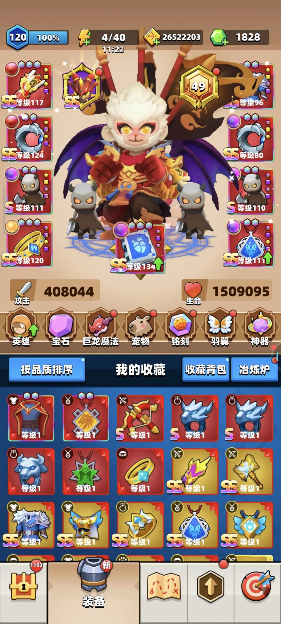 图片[4]-2025适合长期玩不氪金的手游有哪些？盘点十大公认不氪金手游，值得收藏！ - GM游戏资源网-www.gm177.cn-GM游戏资源网-www.gm177.cn