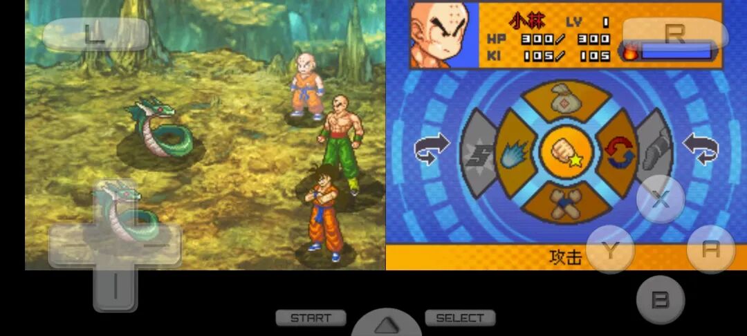 图片[4]-【安卓】龙珠主题RPG游戏，nds龙珠改赛亚人来袭下载。附模拟器和游戏包内置金手指 - GM游戏资源网-www.gm177.cn-GM游戏资源网-www.gm177.cn