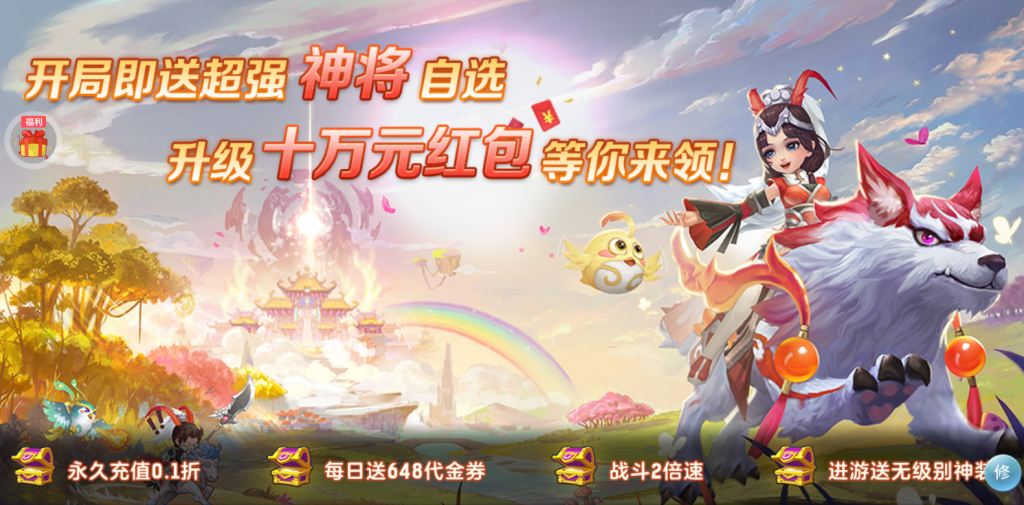 微信图片_20251010100555