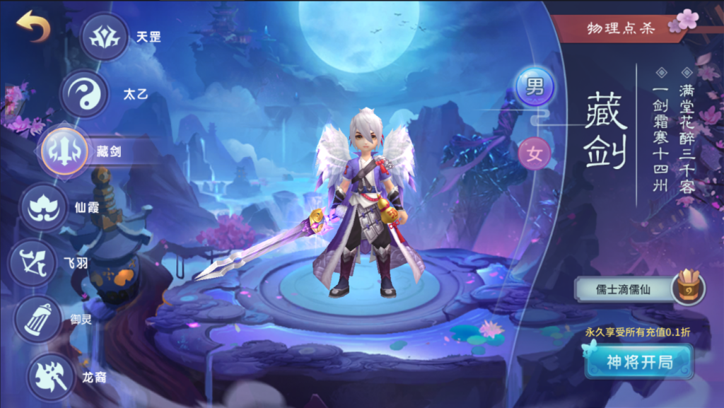 微信图片_20251010101024