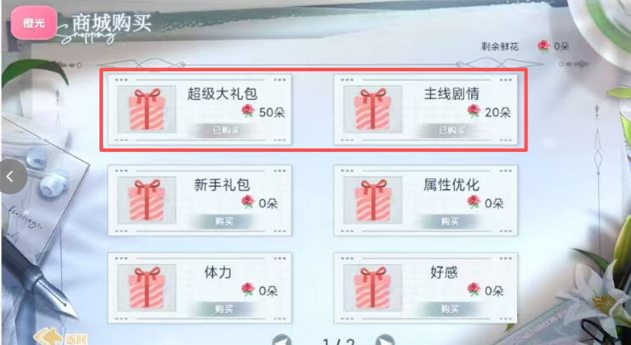 11.29最新CJ+开发者教程版本 - GM游戏资源网-www.gm177.cn-GM游戏资源网-www.gm177.cn