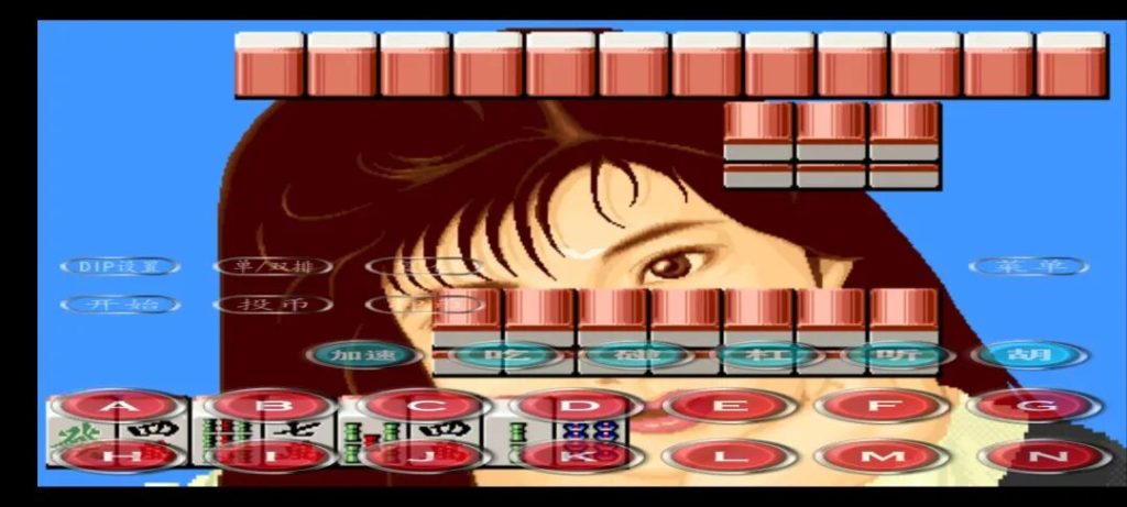 【安卓】电子基盘手机版下载教程，经典单机免费畅玩！-GM游戏资源网-www.gm177.cn