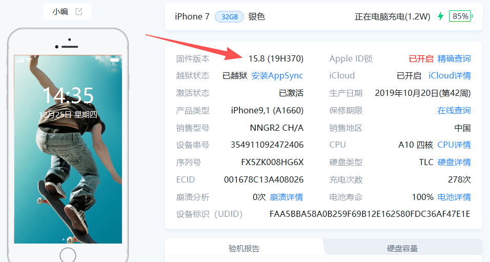 图片[7]-【手游】六发左轮手游最新安卓和苹果双端下载试玩，完美中文安装包附教程！ - GM游戏资源网-www.gm177.cn-GM游戏资源网-www.gm177.cn