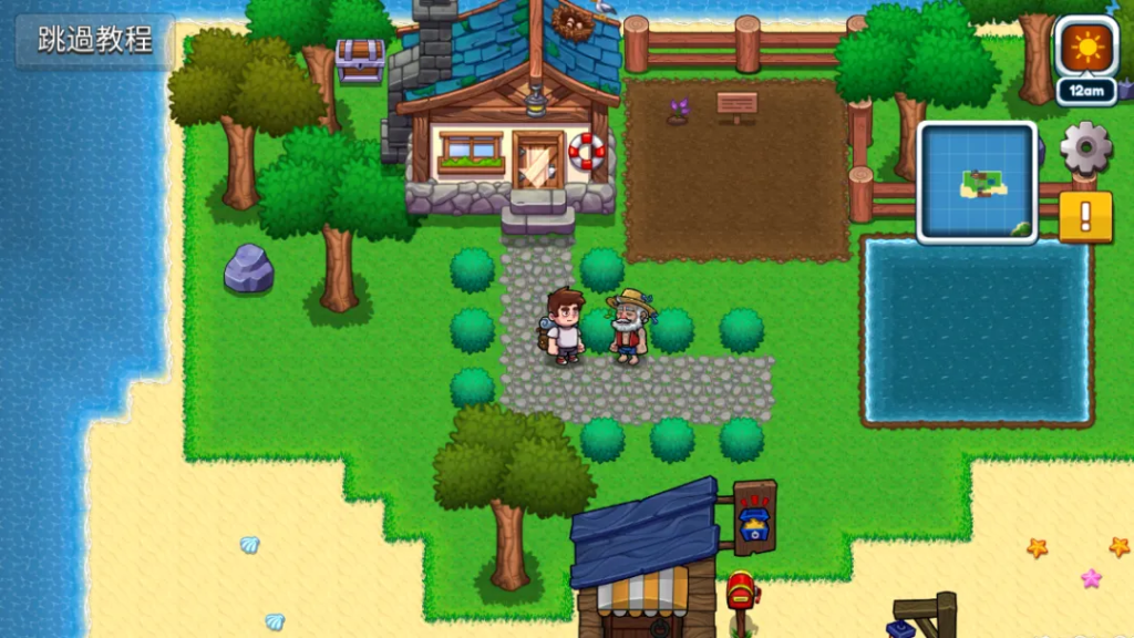 图片[2]-【安卓】经典海上冒险模拟经营：航海生活2手游最新v2.3.1免费完整中文版 - GM游戏资源网-www.gm177.cn-GM游戏资源网-www.gm177.cn