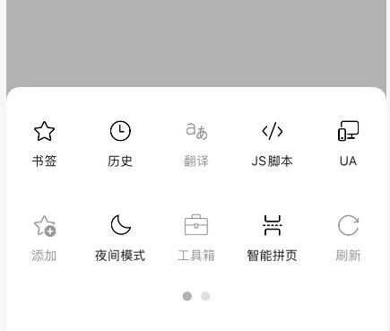 图片[8]-最新插件教程详细说明和如何领取！支持安卓和苹果 - GM游戏资源网-www.gm177.cn-GM游戏资源网-www.gm177.cn