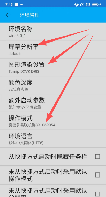 图片[5]-【安卓】魔兽争霸手机单机版，一键直装不联网畅玩经典神作！ - GM游戏资源网-www.gm177.cn-GM游戏资源网-www.gm177.cn