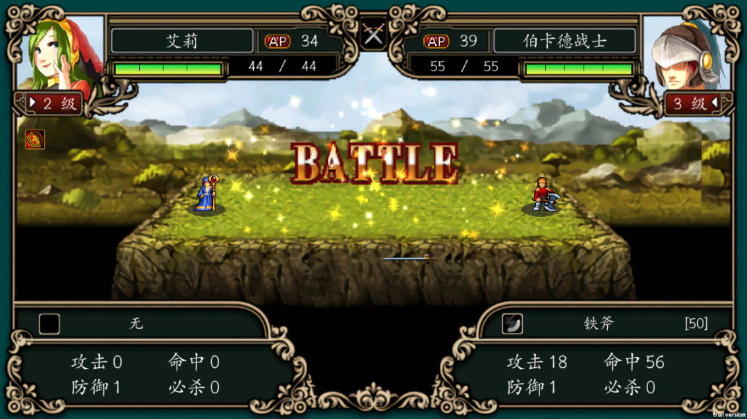 图片[4]-【手游】魔剑镇魂曲英雄之泪，最新高清重置版解锁完整DLC，超好玩的战棋RPG - GM游戏资源网-www.gm177.cn-GM游戏资源网-www.gm177.cn