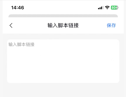 图片[11]-最新插件教程详细说明和如何领取！支持安卓和苹果 - GM游戏资源网-www.gm177.cn-GM游戏资源网-www.gm177.cn