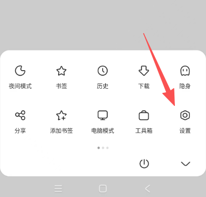 图片[3]-最新插件教程详细说明和如何领取！支持安卓和苹果 - GM游戏资源网-www.gm177.cn-GM游戏资源网-www.gm177.cn