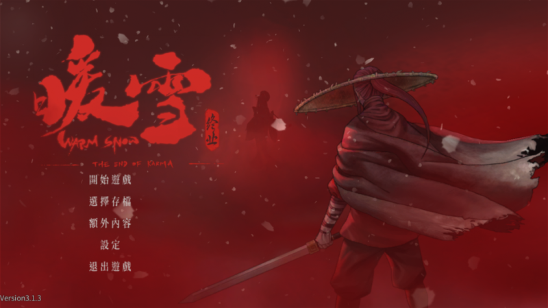 【手游】暖雪手游安卓最新v3.1.3中文版，解锁全DLC，steam移植暗黑国风大作-GM游戏资源网-www.gm177.cn