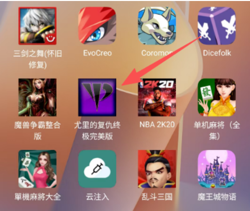 【安卓】红色警戒2手机单机版，不联网畅玩经典神作！-GM游戏资源网-www.gm177.cn