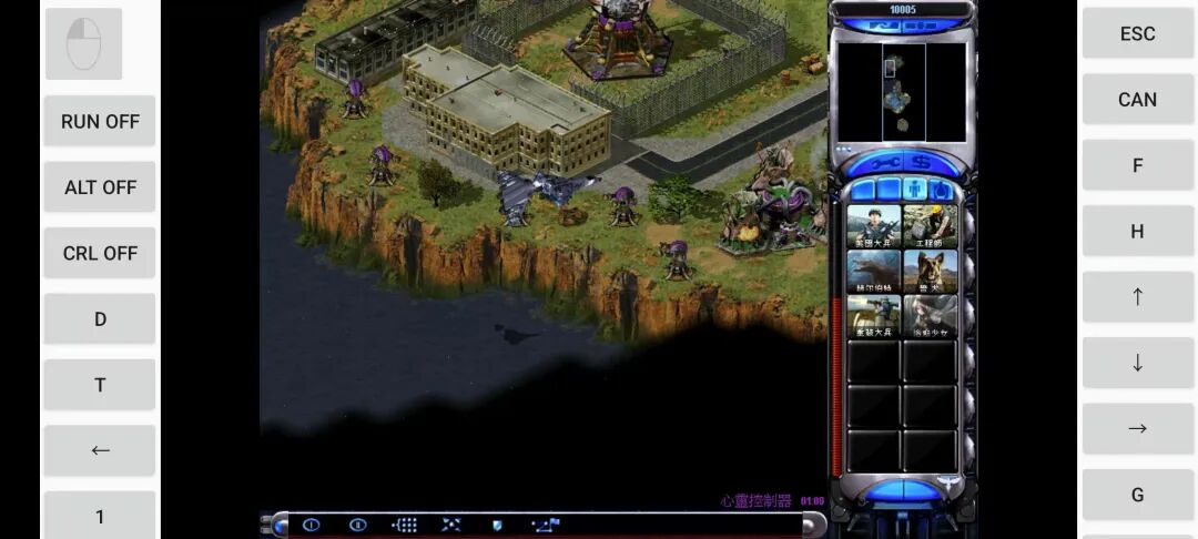 图片[3]-【安卓】红色警戒2手机单机版，不联网畅玩经典神作！ - GM游戏资源网-www.gm177.cn-GM游戏资源网-www.gm177.cn