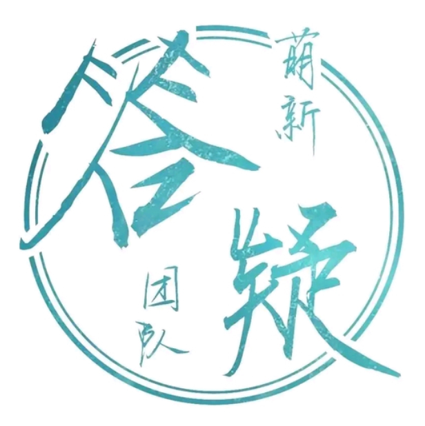 图片[12]-最新插件教程详细说明和如何领取！支持安卓和苹果 - GM游戏资源网-www.gm177.cn-GM游戏资源网-www.gm177.cn