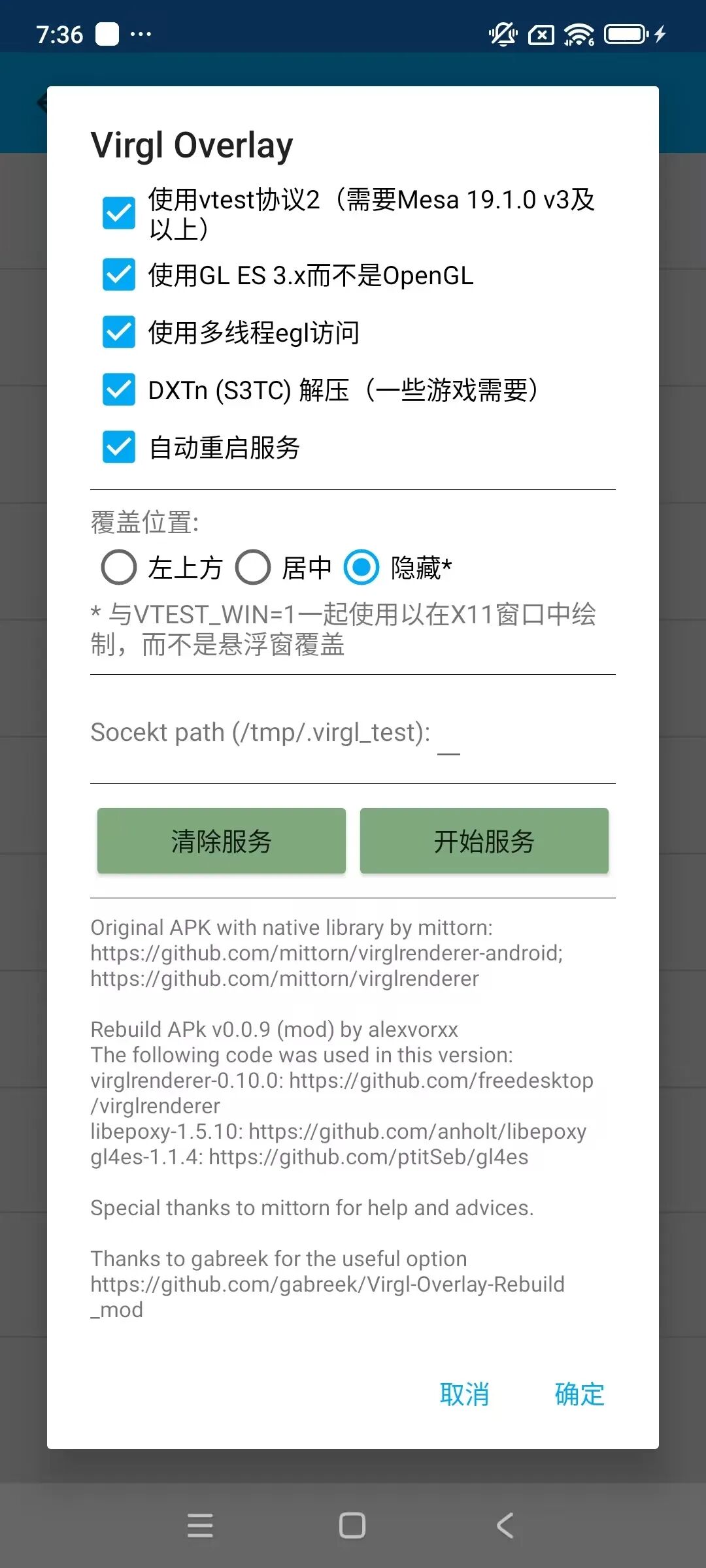 图片[8]-【安卓】魔兽争霸手机单机版，一键直装不联网畅玩经典神作！ - GM游戏资源网-www.gm177.cn-GM游戏资源网-www.gm177.cn