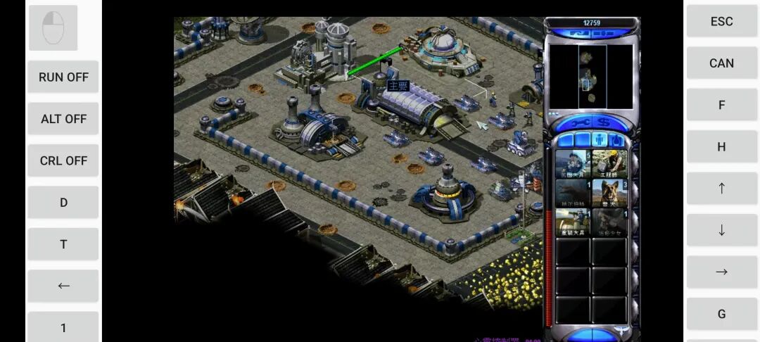 图片[4]-【安卓】红色警戒2手机单机版，不联网畅玩经典神作！ - GM游戏资源网-www.gm177.cn-GM游戏资源网-www.gm177.cn