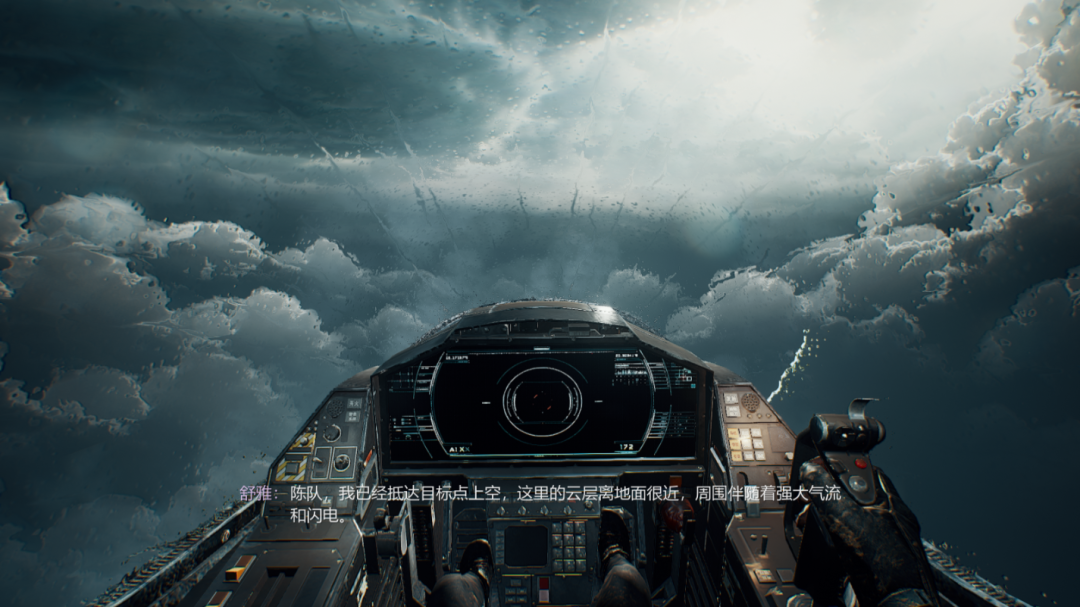 图片[3]-【手游】光明记忆无限安卓最新v1.31中文完整版 - GM游戏资源网-www.gm177.cn-GM游戏资源网-www.gm177.cn