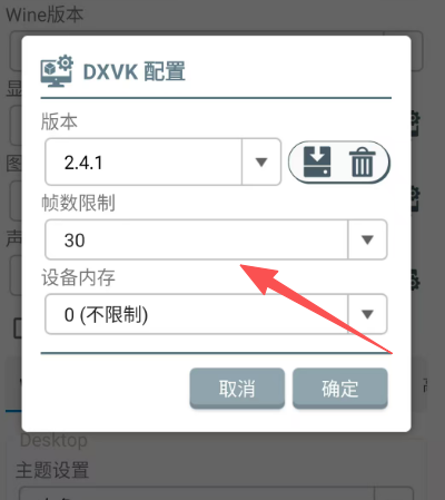 图片[4]-【手游】教你如何用手机，流畅试玩梦回传奇Backmir最新v3.11.01版本 - GM游戏资源网-www.gm177.cn-GM游戏资源网-www.gm177.cn