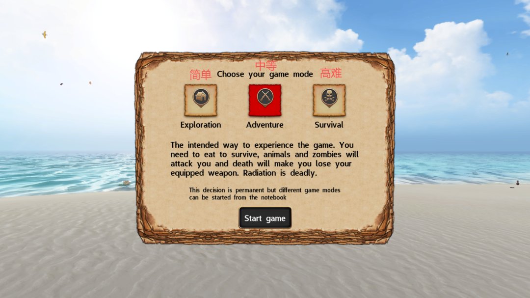 图片[2]-【手游】辐射岛游戏最新v1.2.10中文完整版，单机免谷歌免费畅玩！ - GM游戏资源网-www.gm177.cn-GM游戏资源网-www.gm177.cn