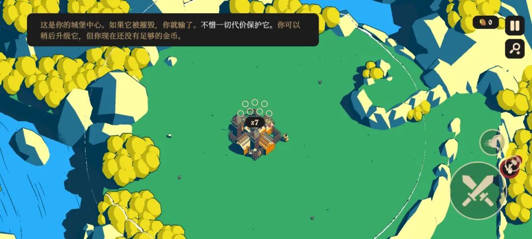 图片[3]-【手游】王权陨落手机版最新v2.12.18中文版，单机免谷歌+steam移植高分塔防 - GM游戏资源网-www.gm177.cn-GM游戏资源网-www.gm177.cn
