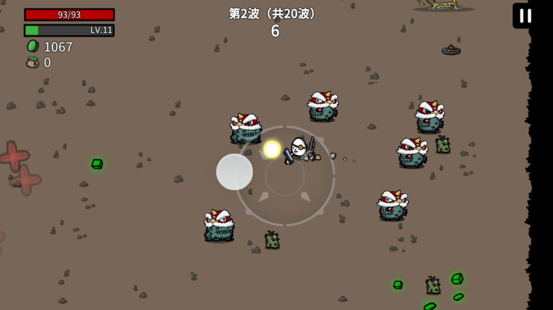 图片[6]-【手游】土豆兄弟手机版最新v1.3.729全DLC，激爽肉鸽steam移植佳作 - GM游戏资源网-www.gm177.cn-GM游戏资源网-www.gm177.cn