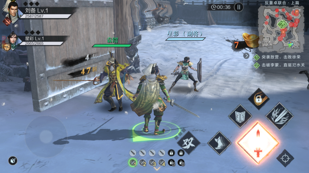 图片[7]-真三国无双霸手游完美移植，经典重温百人同屏割草 - GM游戏资源网-www.gm177.cn-GM游戏资源网-www.gm177.cn