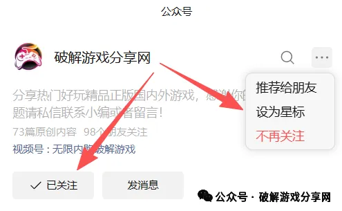 图片[8]-【手游】辐射岛游戏最新v1.2.10中文完整版，单机免谷歌免费畅玩！ - GM游戏资源网-www.gm177.cn-GM游戏资源网-www.gm177.cn