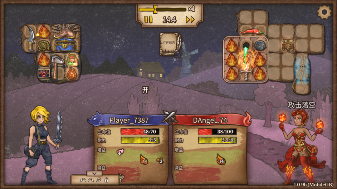 图片[5]-【手游】背包乱斗:福西法的宝藏安卓完整版，steam热门策略背包融合自走棋 - GM游戏资源网-www.gm177.cn-GM游戏资源网-www.gm177.cn