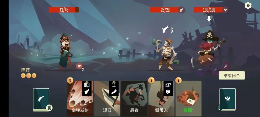 图片[3]-【手游】steam移植高分roguelike卡牌，枪与香蕉安卓最新v4.13版，中文免谷歌 - GM游戏资源网-www.gm177.cn-GM游戏资源网-www.gm177.cn