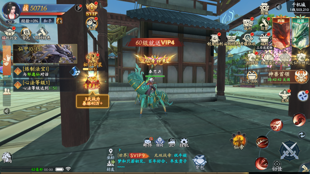 2c53bdb5220c3c68c584c8af4f7171bc