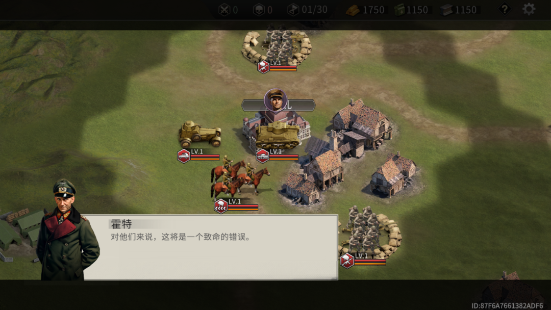 图片[5]-【手游】战争之路安卓最新v450完整版，免谷歌大量资源，精品战争回合制战棋 - GM游戏资源网-www.gm177.cn-GM游戏资源网-www.gm177.cn