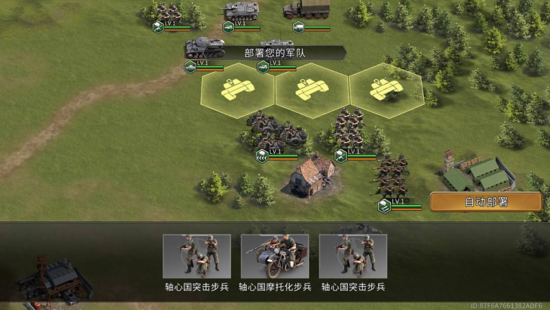 图片[4]-【手游】战争之路安卓最新v450完整版，免谷歌大量资源，精品战争回合制战棋 - GM游戏资源网-www.gm177.cn-GM游戏资源网-www.gm177.cn