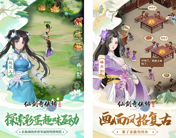 图片[20]-十大良心回合制手游推荐，无氪金人气高，热门耐玩值得收藏！ - GM游戏资源网-www.gm177.cn-GM游戏资源网-www.gm177.cn