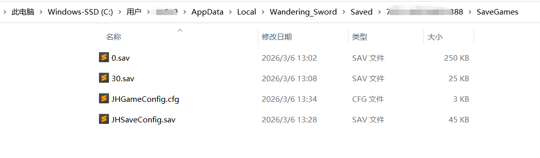 图片[5]-逸剑风云决最新DLC完整版试玩，支持电脑+手机双端，附完美存档和存档替换教程 - GM游戏资源网-www.gm177.cn-GM游戏资源网-www.gm177.cn