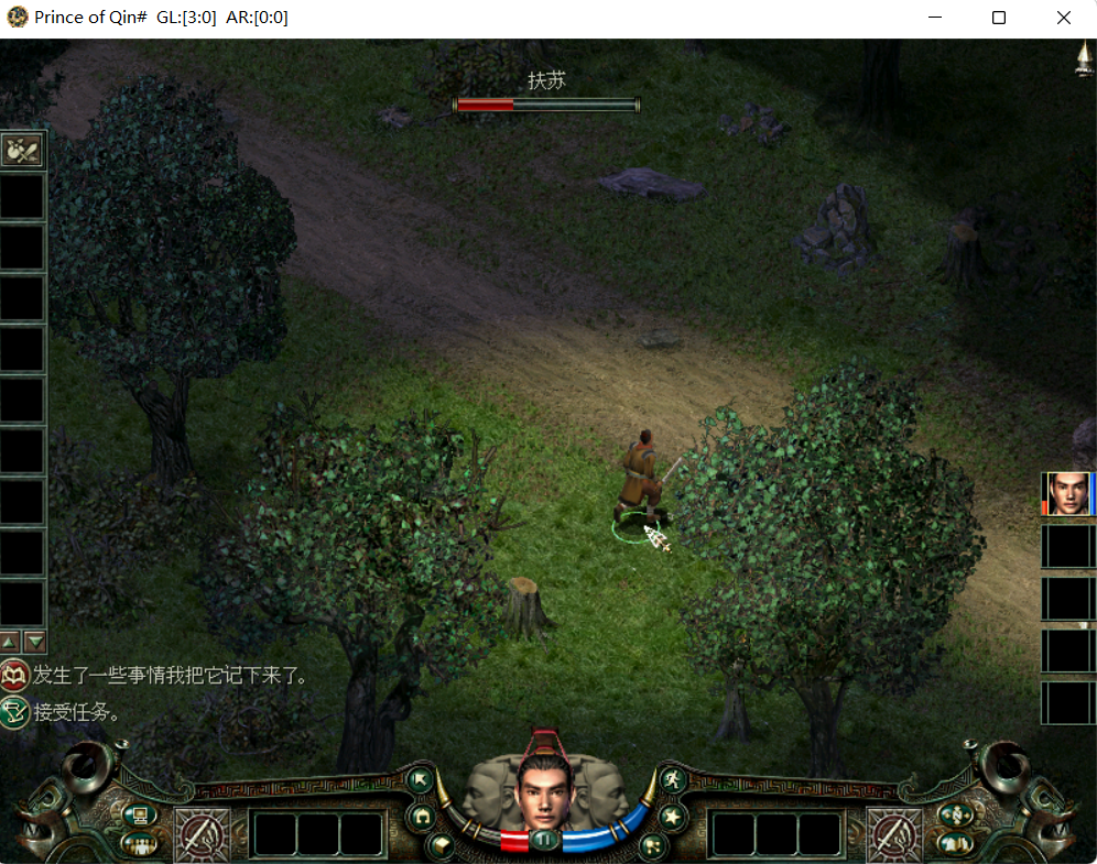 图片[4]-【PC+安卓】秦殇单机v1.30优化版+秦殇手机版一键直装，国产暗黑单机神作 - GM游戏资源网-www.gm177.cn-GM游戏资源网-www.gm177.cn