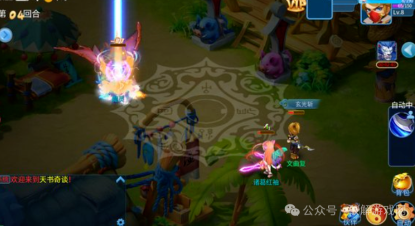 图片[2]-十大良心回合制手游推荐，无氪金人气高，热门耐玩值得收藏！ - GM游戏资源网-www.gm177.cn-GM游戏资源网-www.gm177.cn