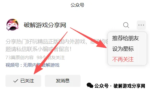 图片[8]-【手游】王国保卫战起源手机完整DLC版，免谷歌+大量钻石存档免费畅玩！ - GM游戏资源网-www.gm177.cn-GM游戏资源网-www.gm177.cn