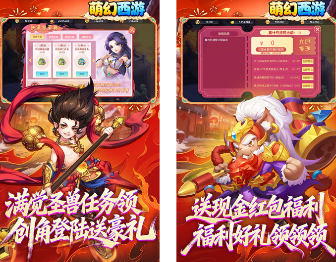 图片[8]-十大良心回合制手游推荐，无氪金人气高，热门耐玩值得收藏！ - GM游戏资源网-www.gm177.cn-GM游戏资源网-www.gm177.cn