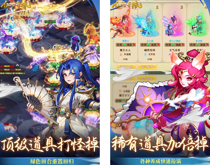 图片[12]-十大良心回合制手游推荐，无氪金人气高，热门耐玩值得收藏！ - GM游戏资源网-www.gm177.cn-GM游戏资源网-www.gm177.cn